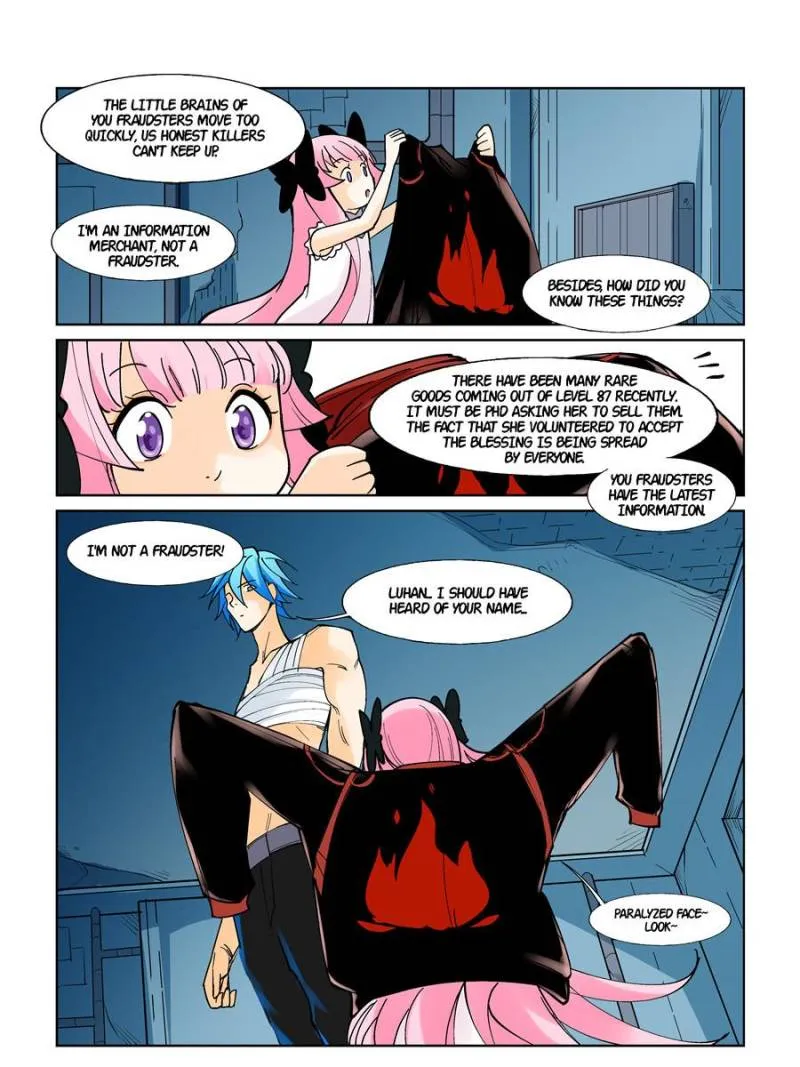 Read The Innocent City chapter 71 image 12 on Lezhin
