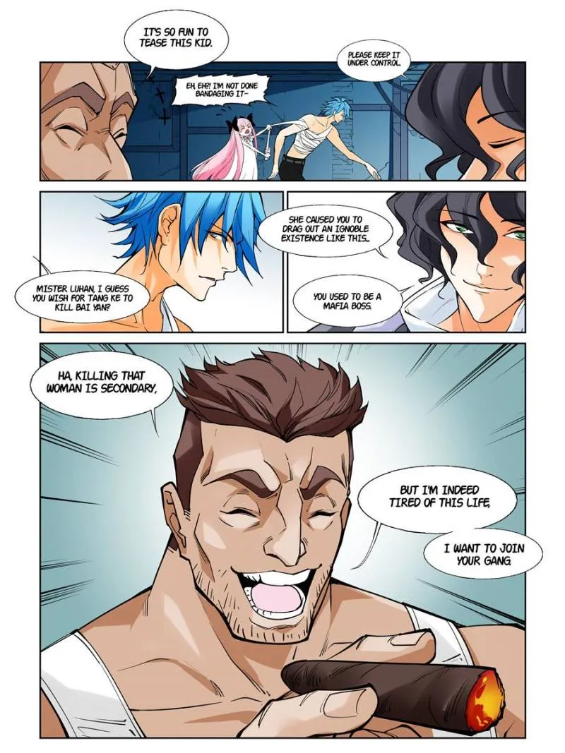 Read The Innocent City chapter 71 image 2 on Lezhin
