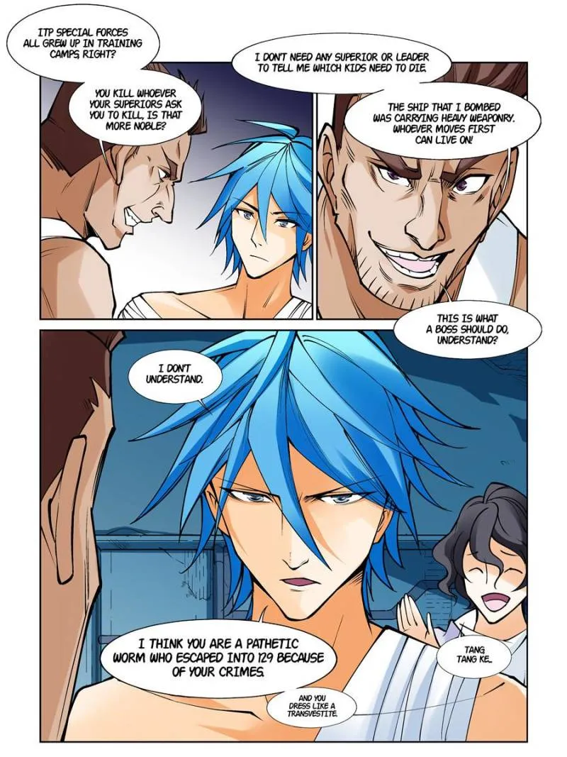 Read The Innocent City chapter 71 image 20 on Lezhin