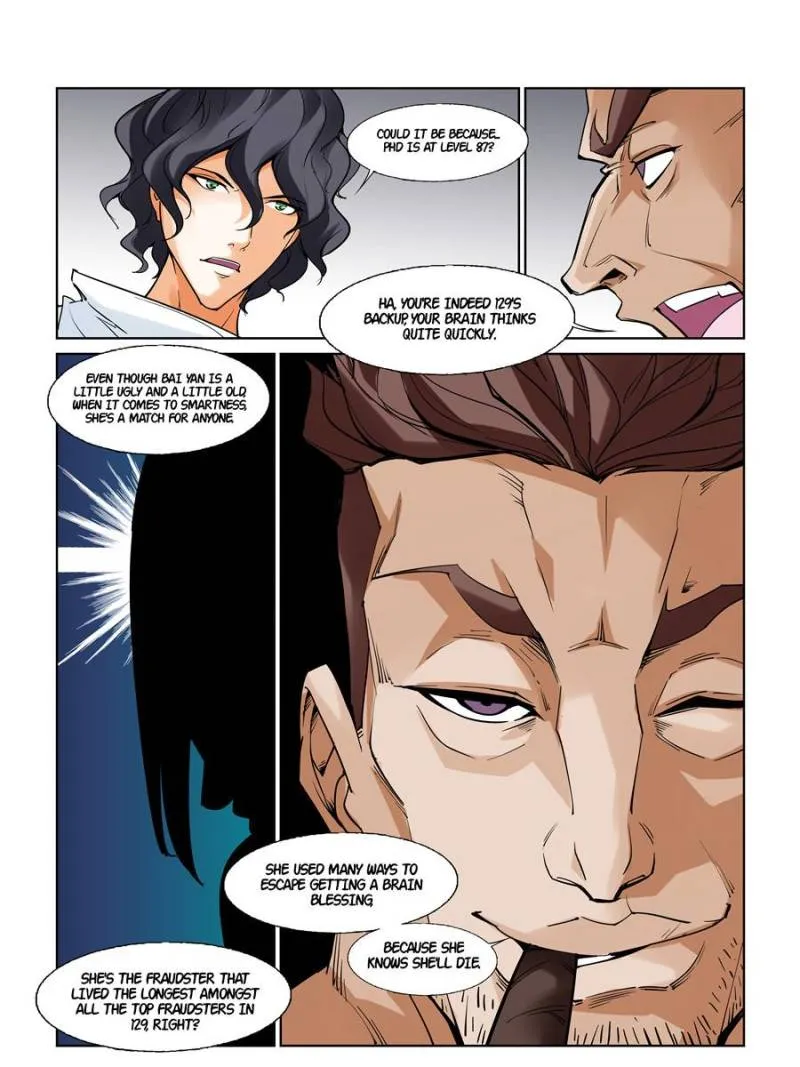 Read The Innocent City chapter 71 image 6 on Lezhin