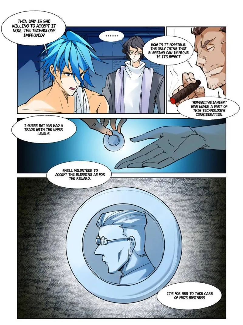 Read The Innocent City chapter 71 image 8 on Lezhin