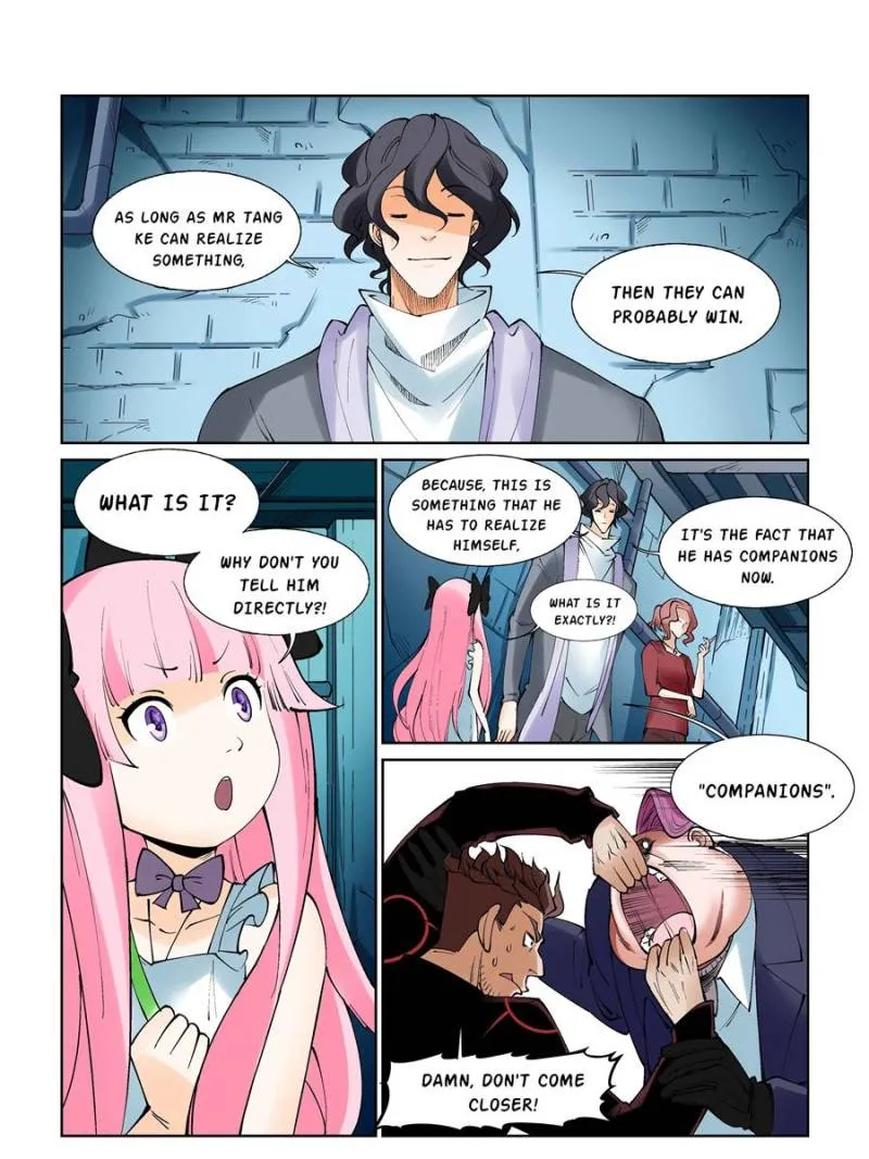 Read The Innocent City chapter 72 image 14 on Lezhin