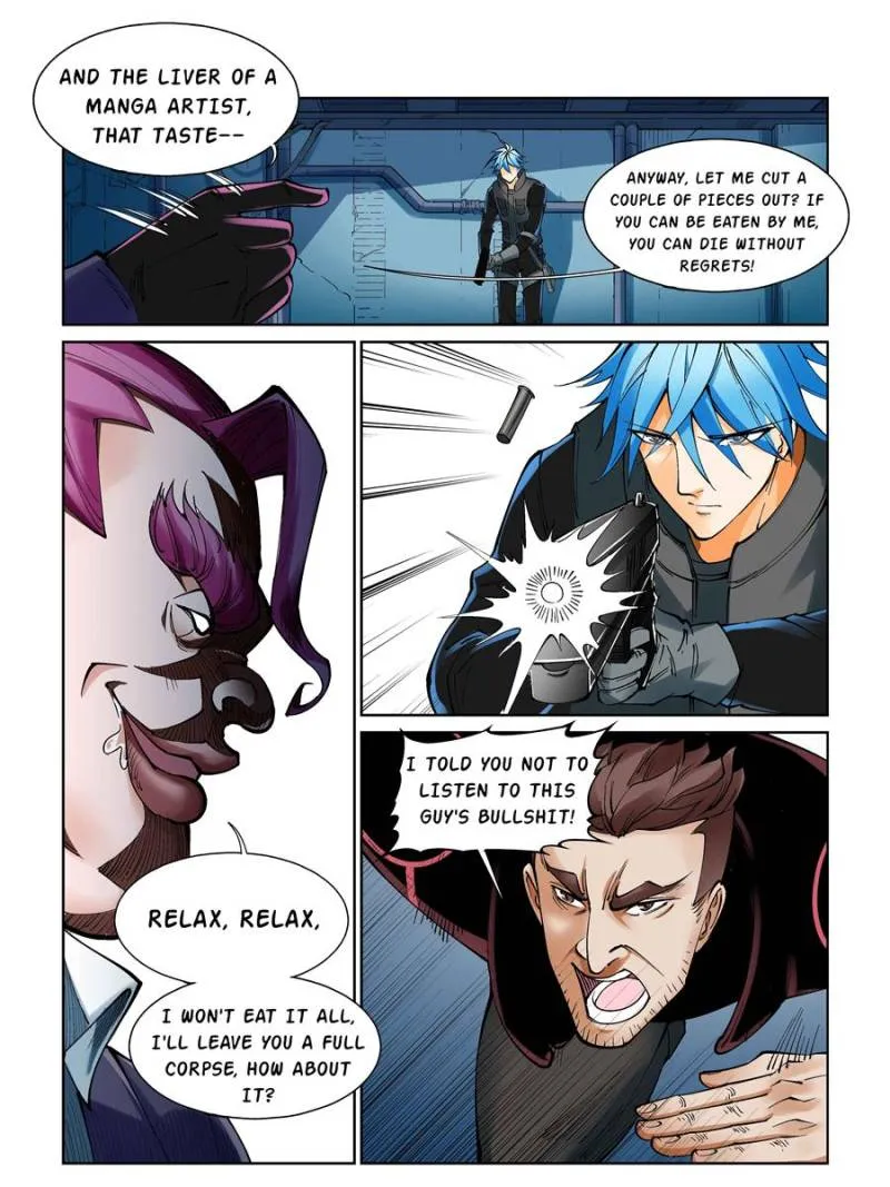 Read The Innocent City chapter 72 image 2 on Lezhin