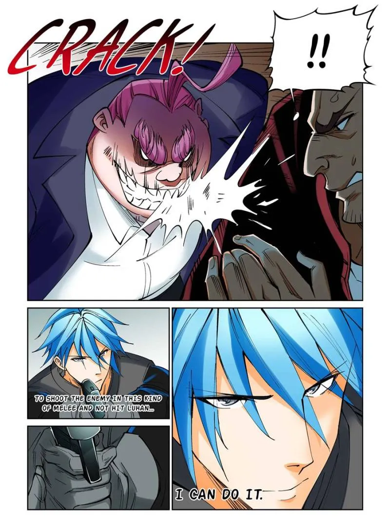 Read The Innocent City chapter 72 image 30 on Lezhin