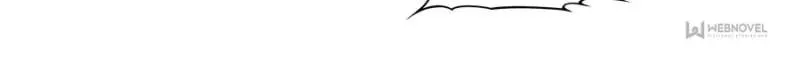 Read The Innocent City chapter 72 image 39 on Lezhin