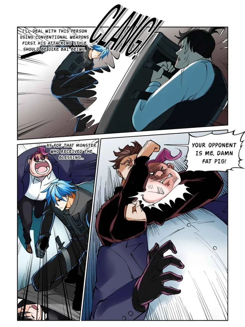Read The Innocent City chapter 72 image 6 on Lezhin