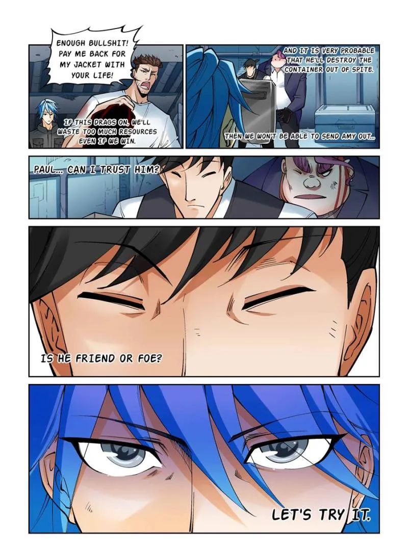 Read The Innocent City chapter 73 image 12 on Lezhin
