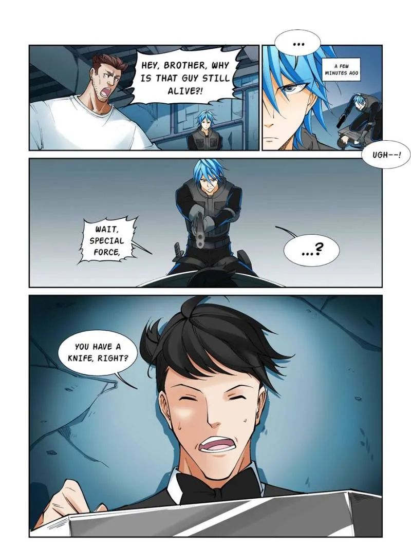 Read The Innocent City chapter 73 image 6 on Lezhin