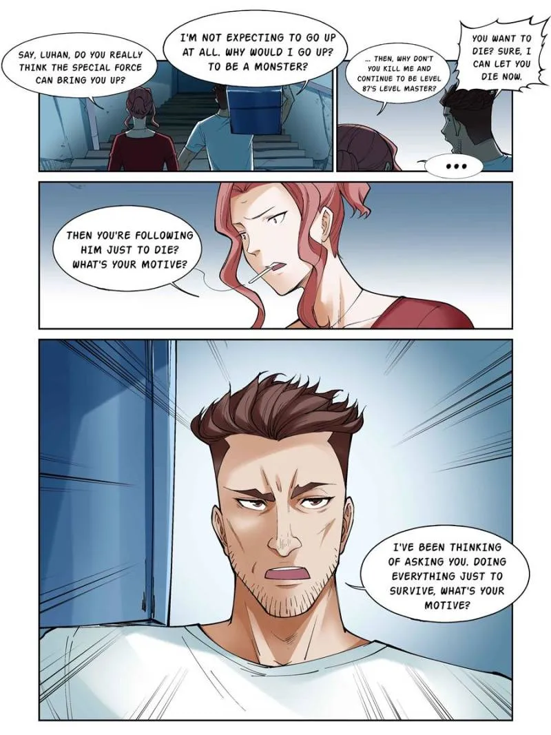 Read The Innocent City chapter 74 image 13 on Lezhin
