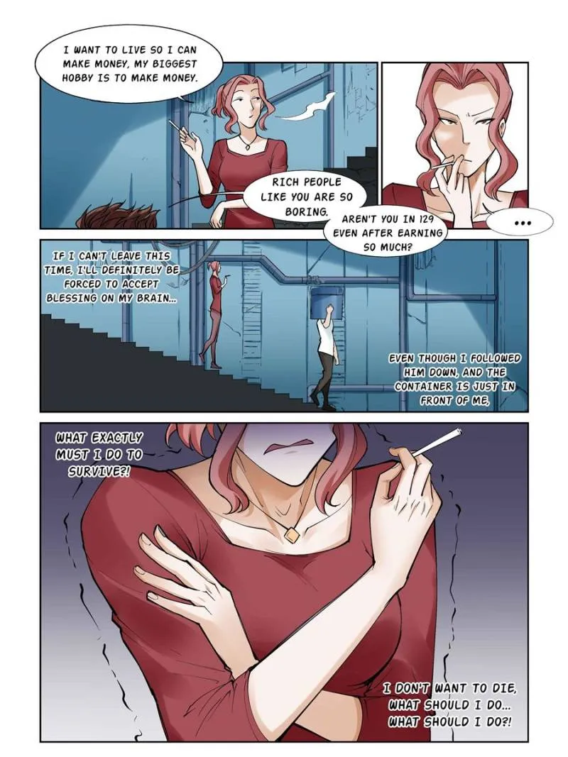Read The Innocent City chapter 74 image 15 on Lezhin
