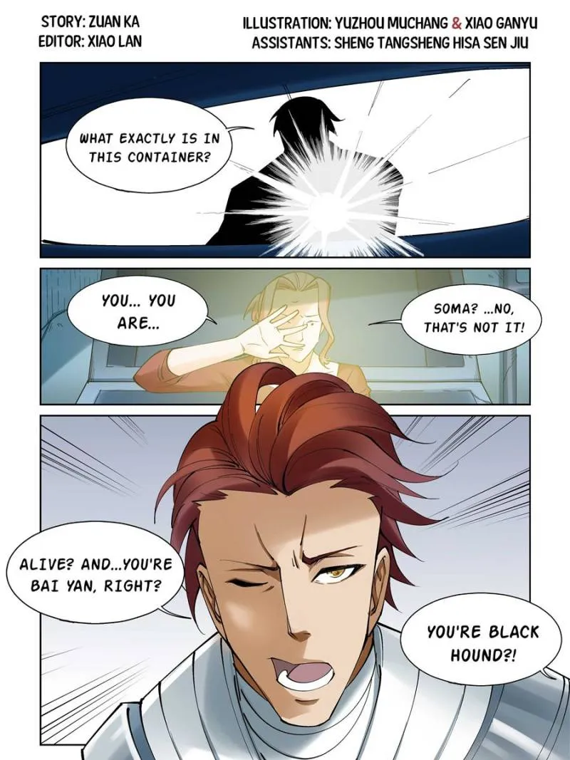 Read The Innocent City chapter 75 image 22 on Lezhin