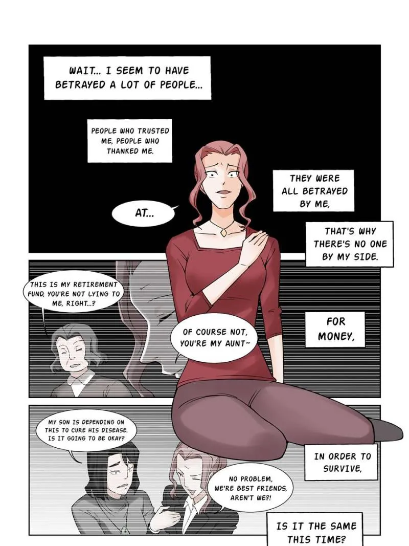 Read The Innocent City chapter 75 image 32 on Lezhin