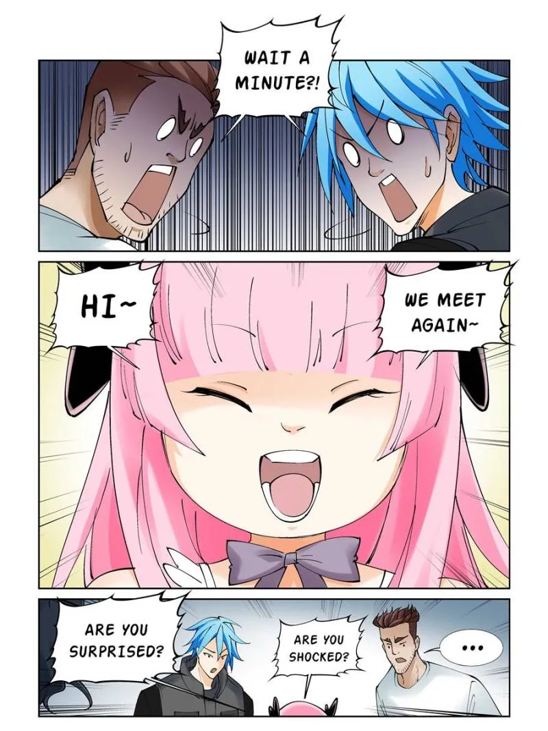 Read The Innocent City chapter 76 image 10 on Lezhin