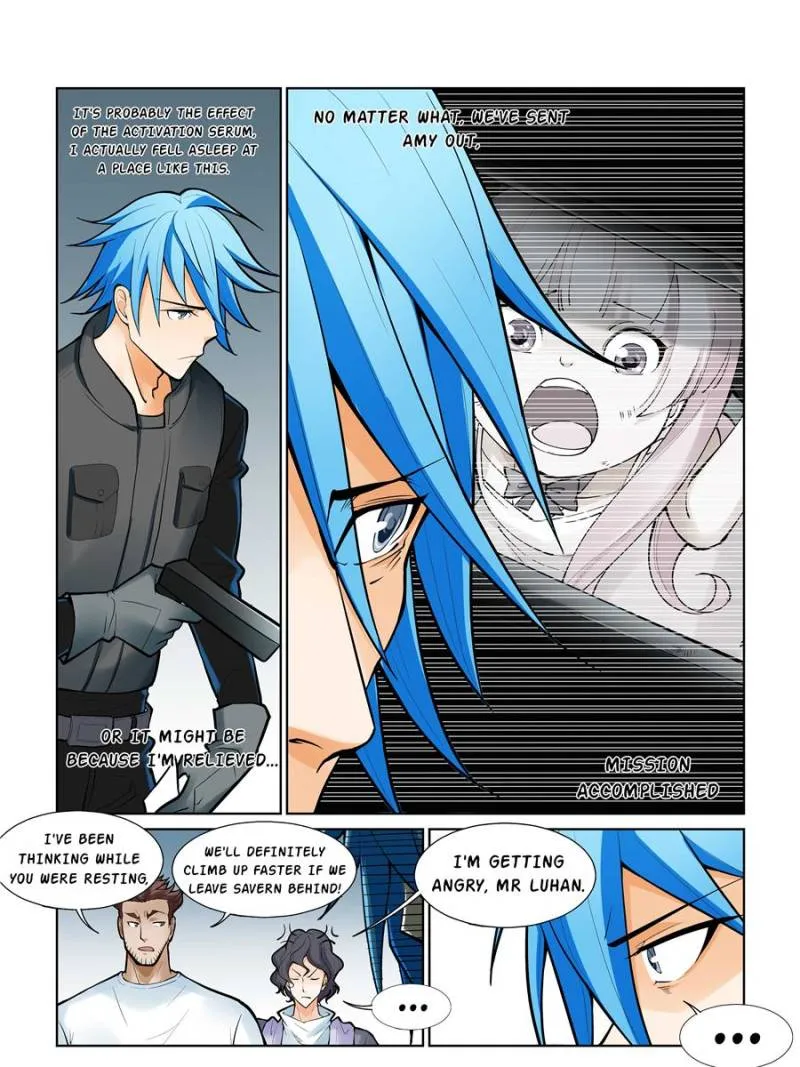 Read The Innocent City chapter 76 image 2 on Lezhin