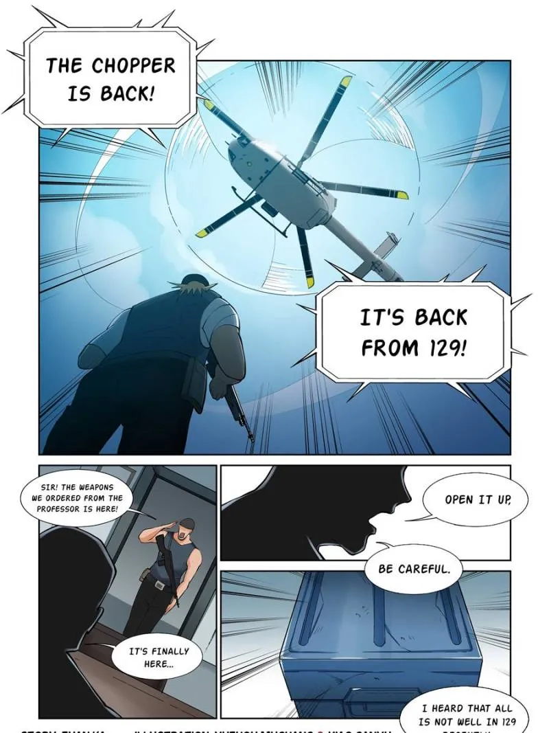 Read The Innocent City chapter 76 image 22 on Lezhin