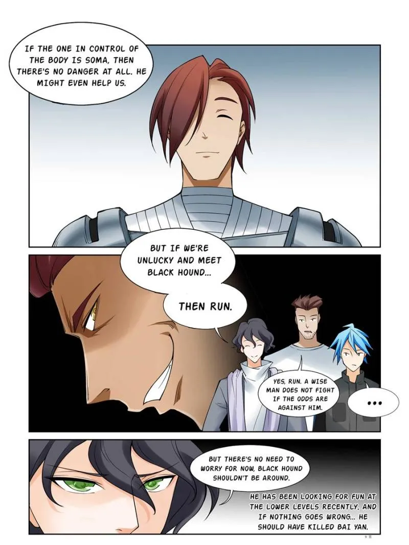 Read The Innocent City chapter 76 image 38 on Lezhin