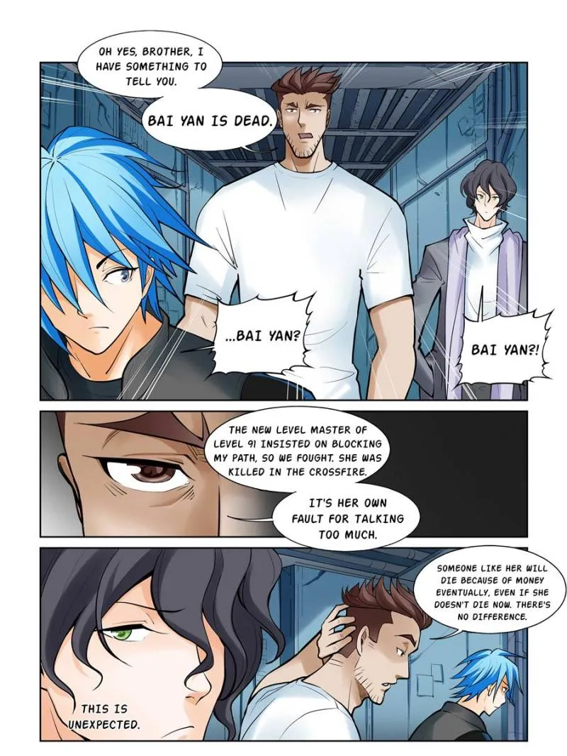 Read The Innocent City chapter 76 image 4 on Lezhin