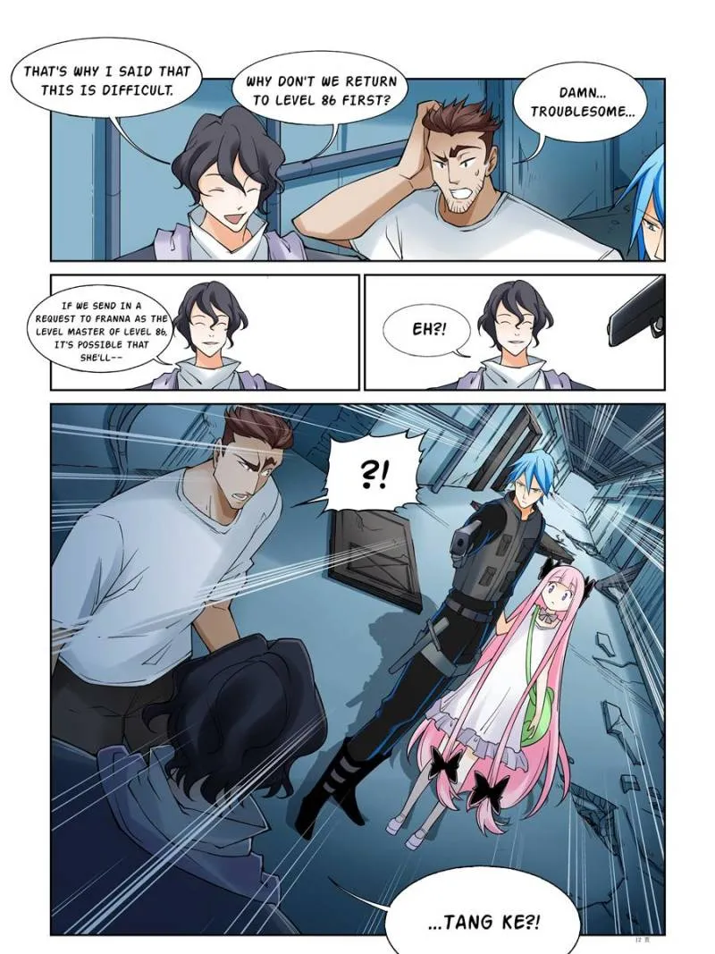 Read The Innocent City chapter 76 image 44 on Lezhin