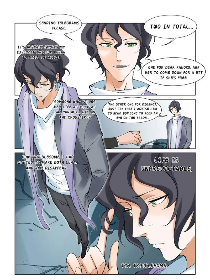 Read The Innocent City chapter 76 image 6 on Lezhin