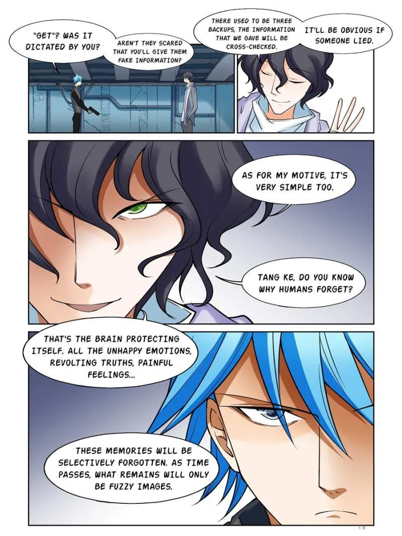 Read The Innocent City chapter 77 image 12 on Lezhin
