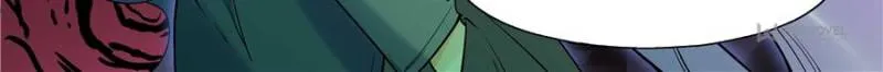 Read The Innocent City chapter 77 image 15 on Lezhin