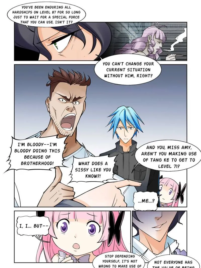 Read The Innocent City chapter 77 image 18 on Lezhin