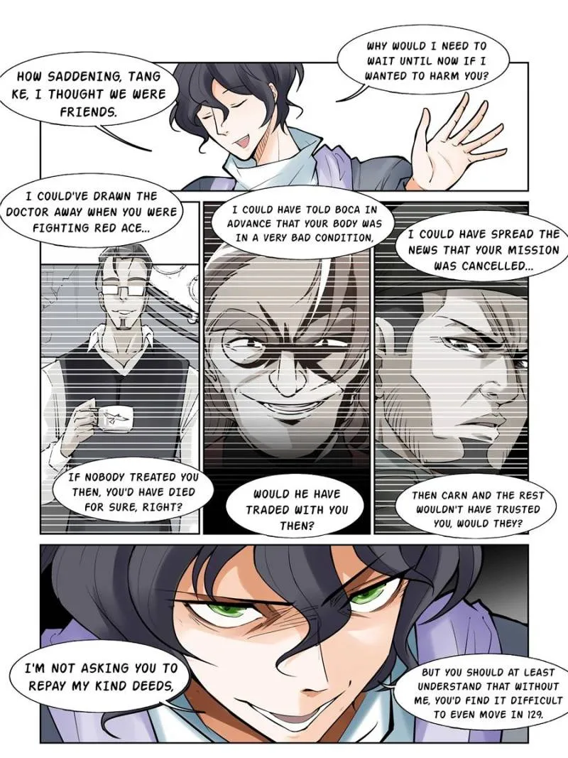 Read The Innocent City chapter 77 image 2 on Lezhin