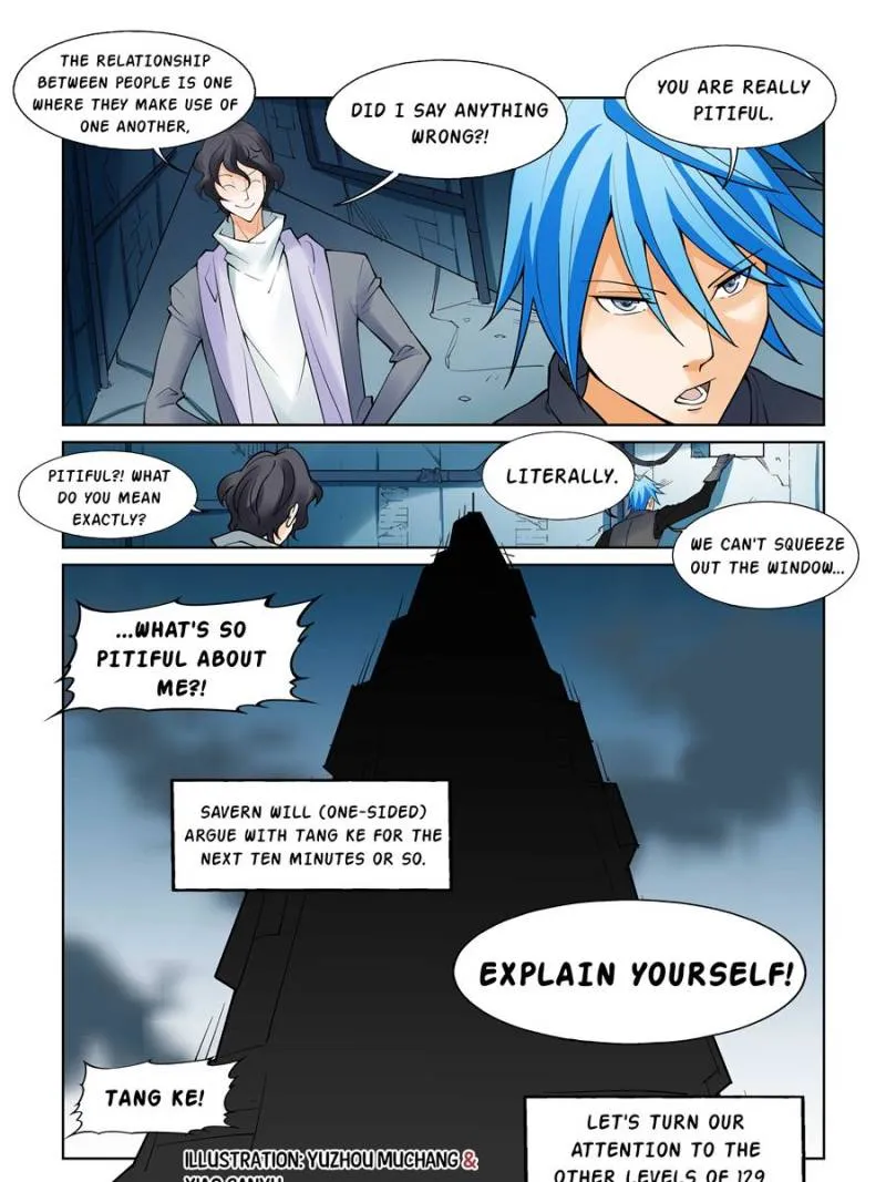 Read The Innocent City chapter 77 image 24 on Lezhin