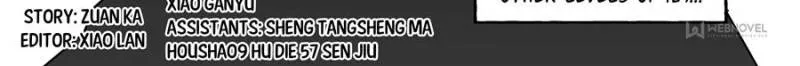 Read The Innocent City chapter 77 image 25 on Lezhin