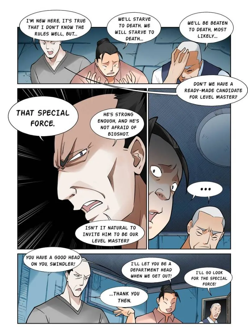 Read The Innocent City chapter 77 image 30 on Lezhin