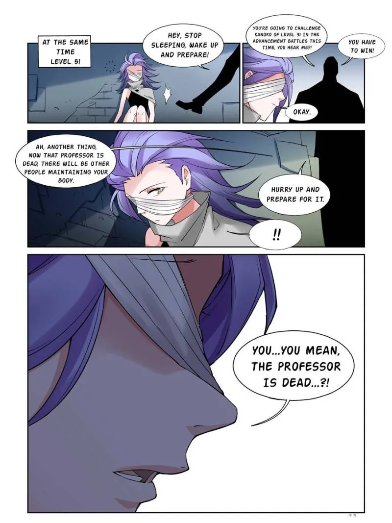 Read The Innocent City chapter 77 image 42 on Lezhin