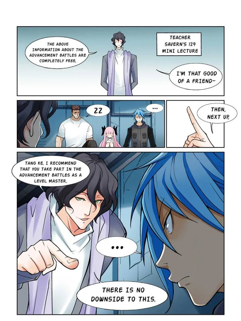 Read The Innocent City chapter 78 image 6 on Lezhin