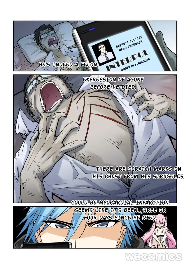Read The Innocent City chapter 8 image 0 on Lezhin