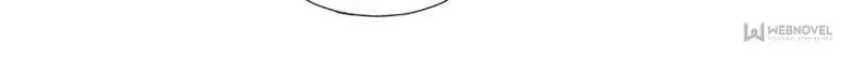 Read The Innocent City chapter 80 image 33 on Lezhin
