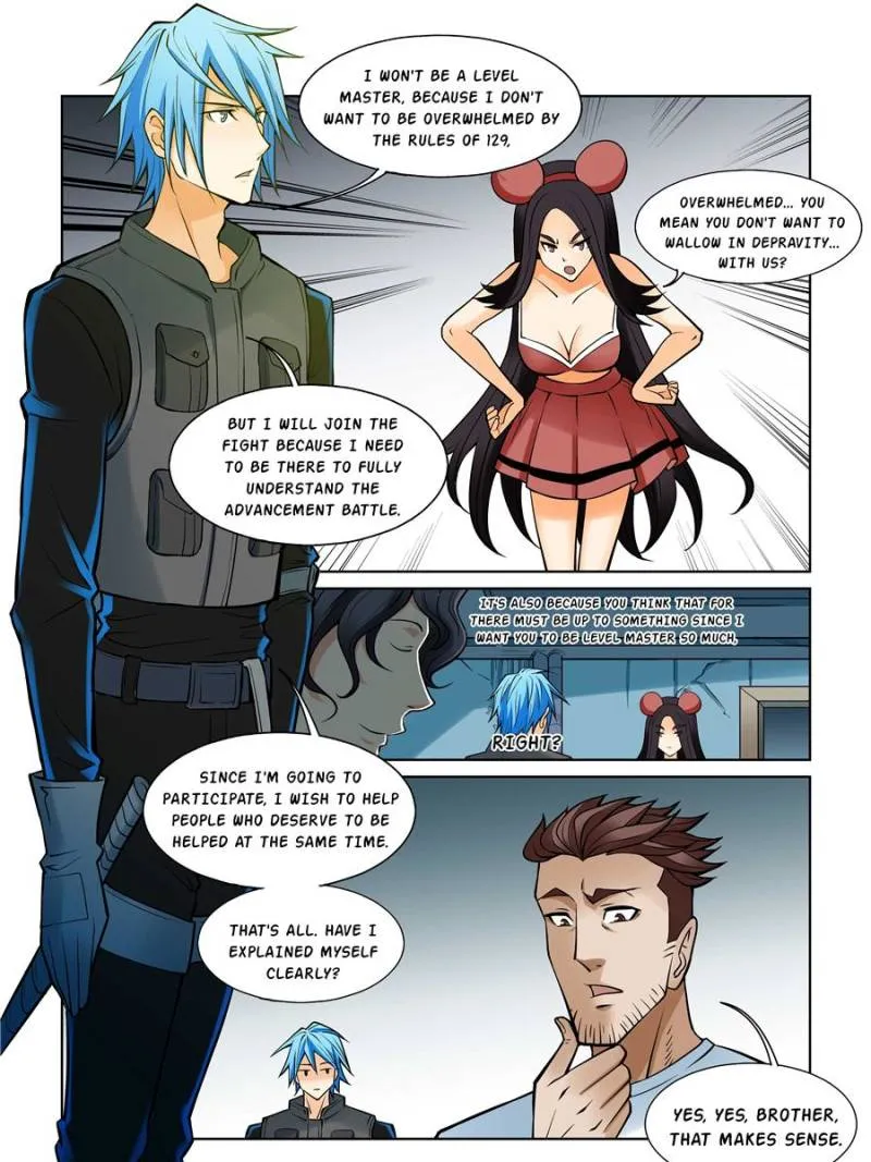 Read The Innocent City chapter 80 image 4 on Lezhin