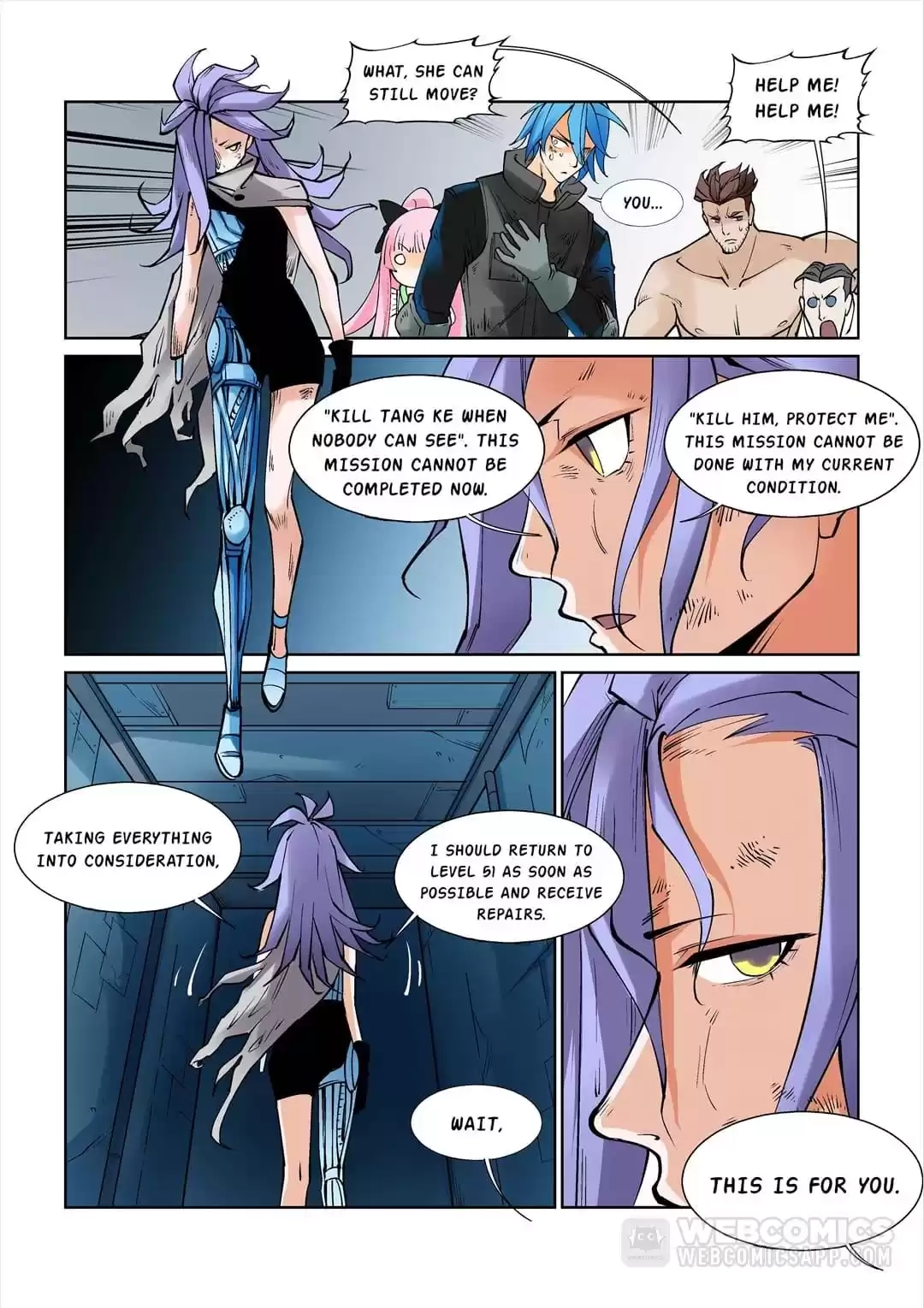 Read The Innocent City chapter 81 image 4 on Lezhin