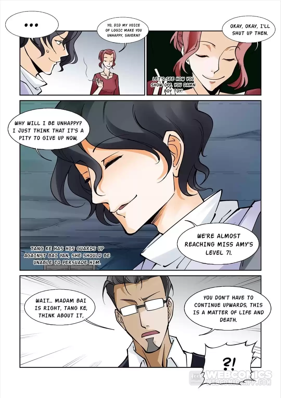 Read The Innocent City chapter 88 image 3 on Lezhin