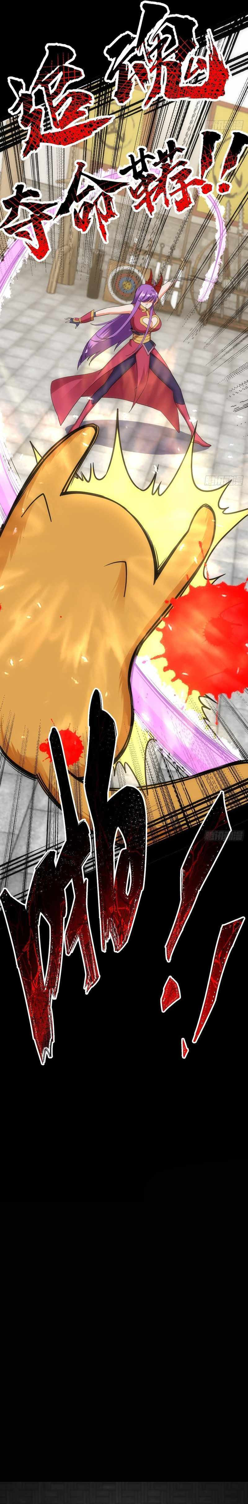 The Insane Martial Arts World: Second to None (Colored) Chapter 21 page 22 - 
