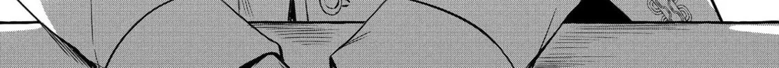The Insipid Prince's Furtive Grab for The Throne Chapter 1 page 14 - 