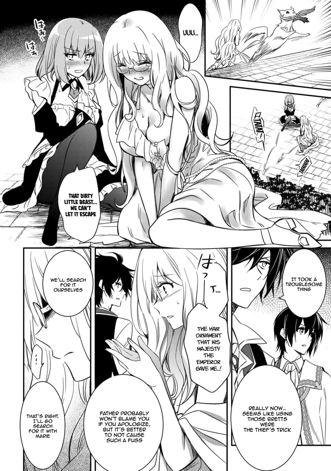 The Insipid Prince's Furtive Grab for The Throne Chapter 10.1 page 15 - 