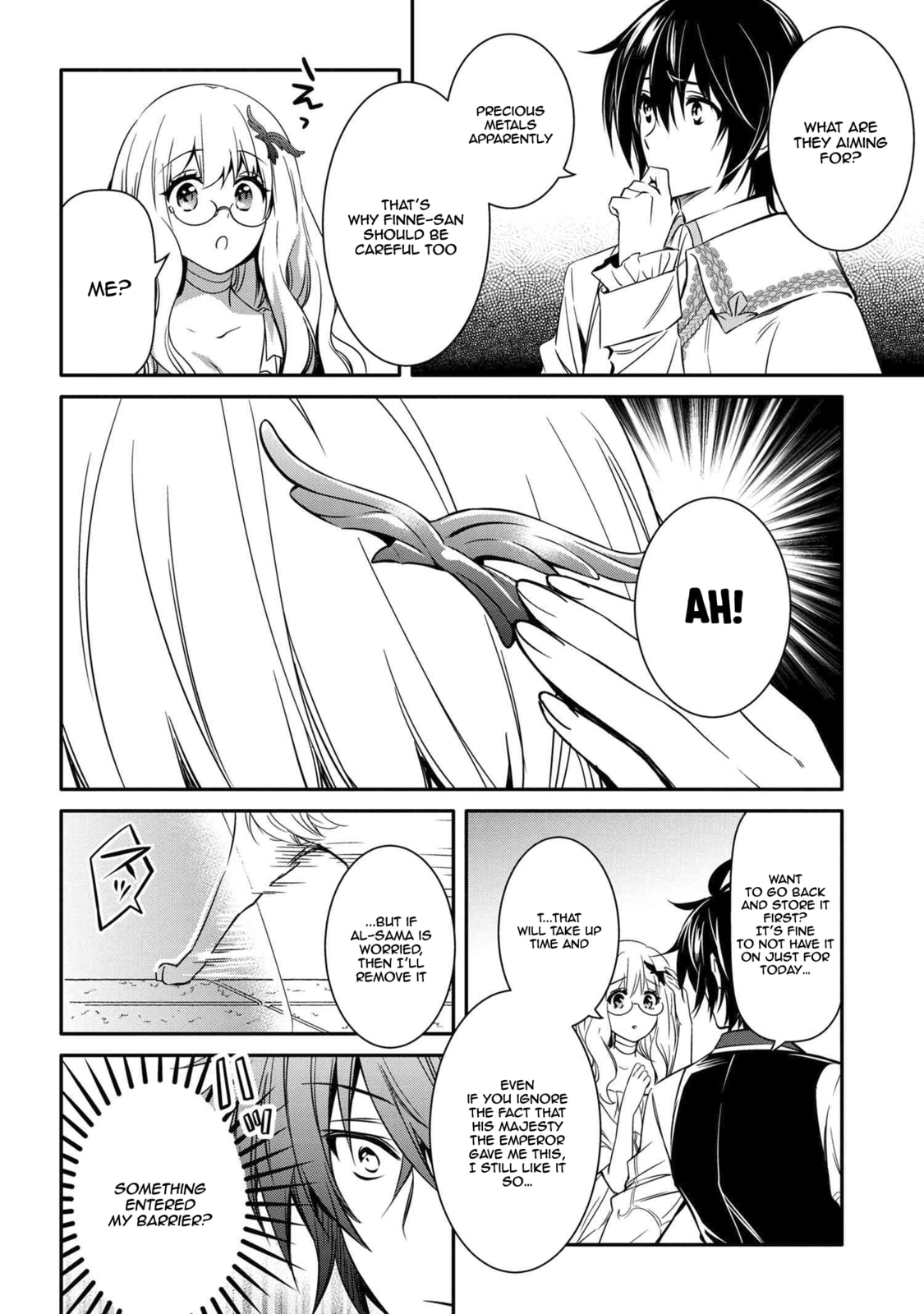 The Insipid Prince's Furtive Grab for The Throne Chapter 10.1 page 9 - 