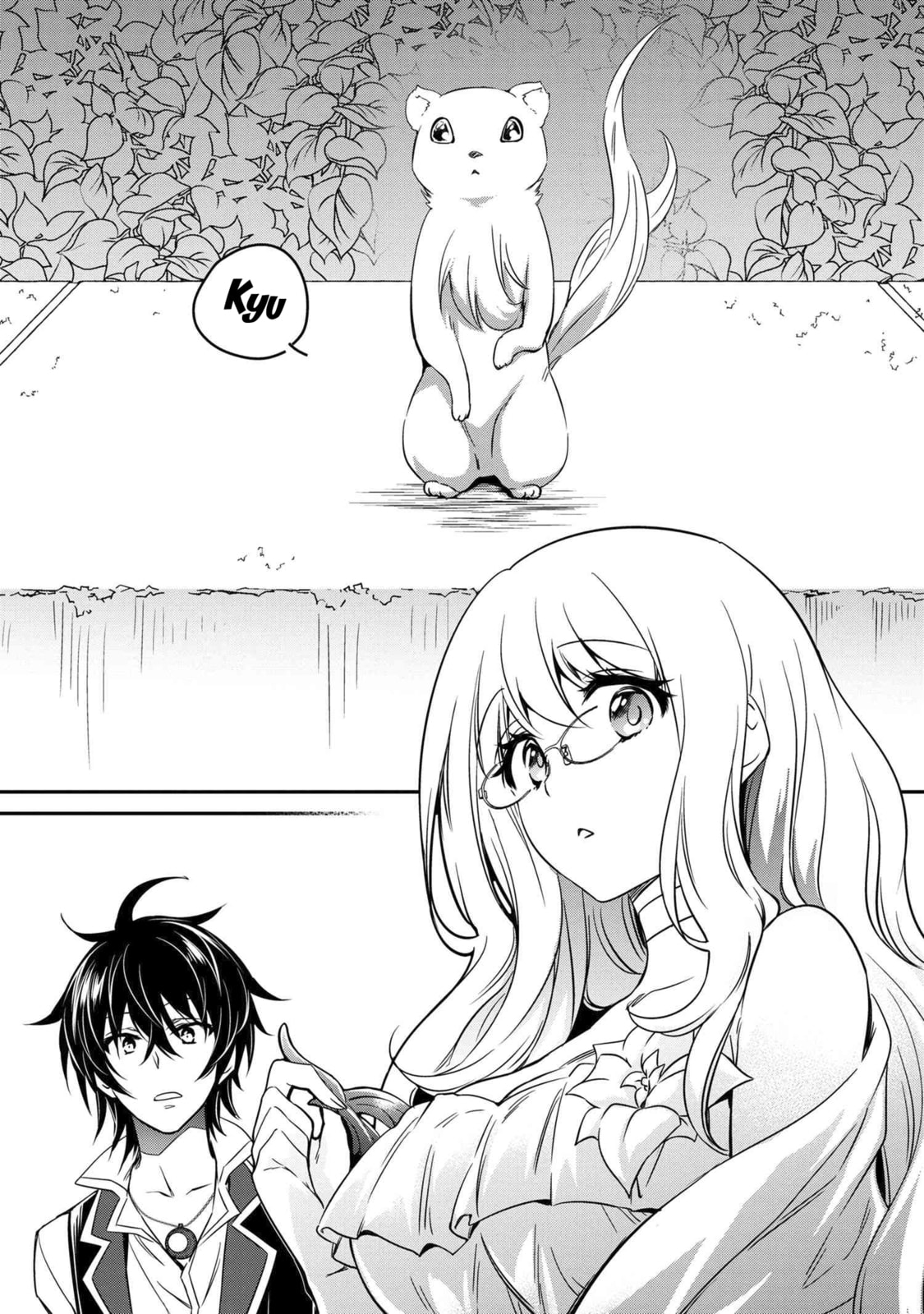 The Insipid Prince's Furtive Grab for The Throne Chapter 10.1 page 10 - 