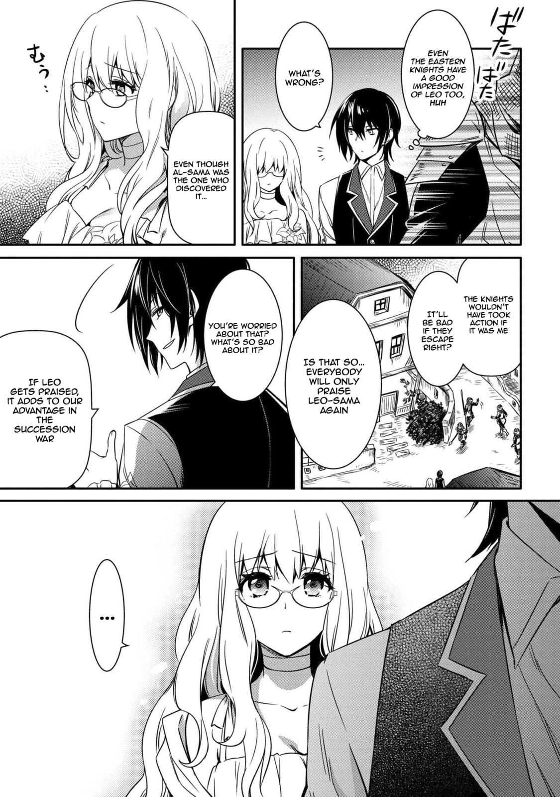 The Insipid Prince's Furtive Grab for The Throne Chapter 10.2 page 6 - 