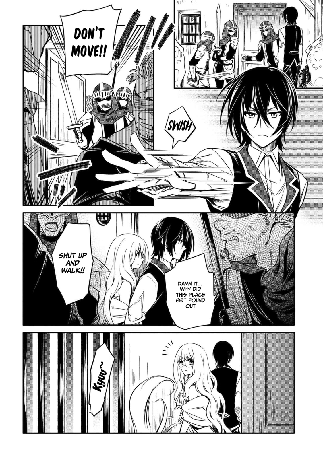 The Insipid Prince's Furtive Grab for The Throne Chapter 10.2 page 7 - 