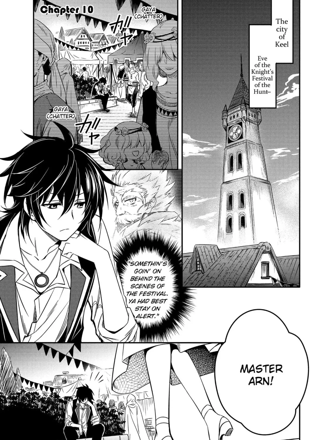 The Insipid Prince's Furtive Grab for The Throne Chapter 10 page 1 - 