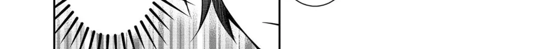 The Insipid Prince's Furtive Grab for The Throne Chapter 10 page 16 - 