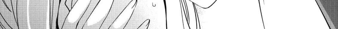 The Insipid Prince's Furtive Grab for The Throne Chapter 10 page 26 - 