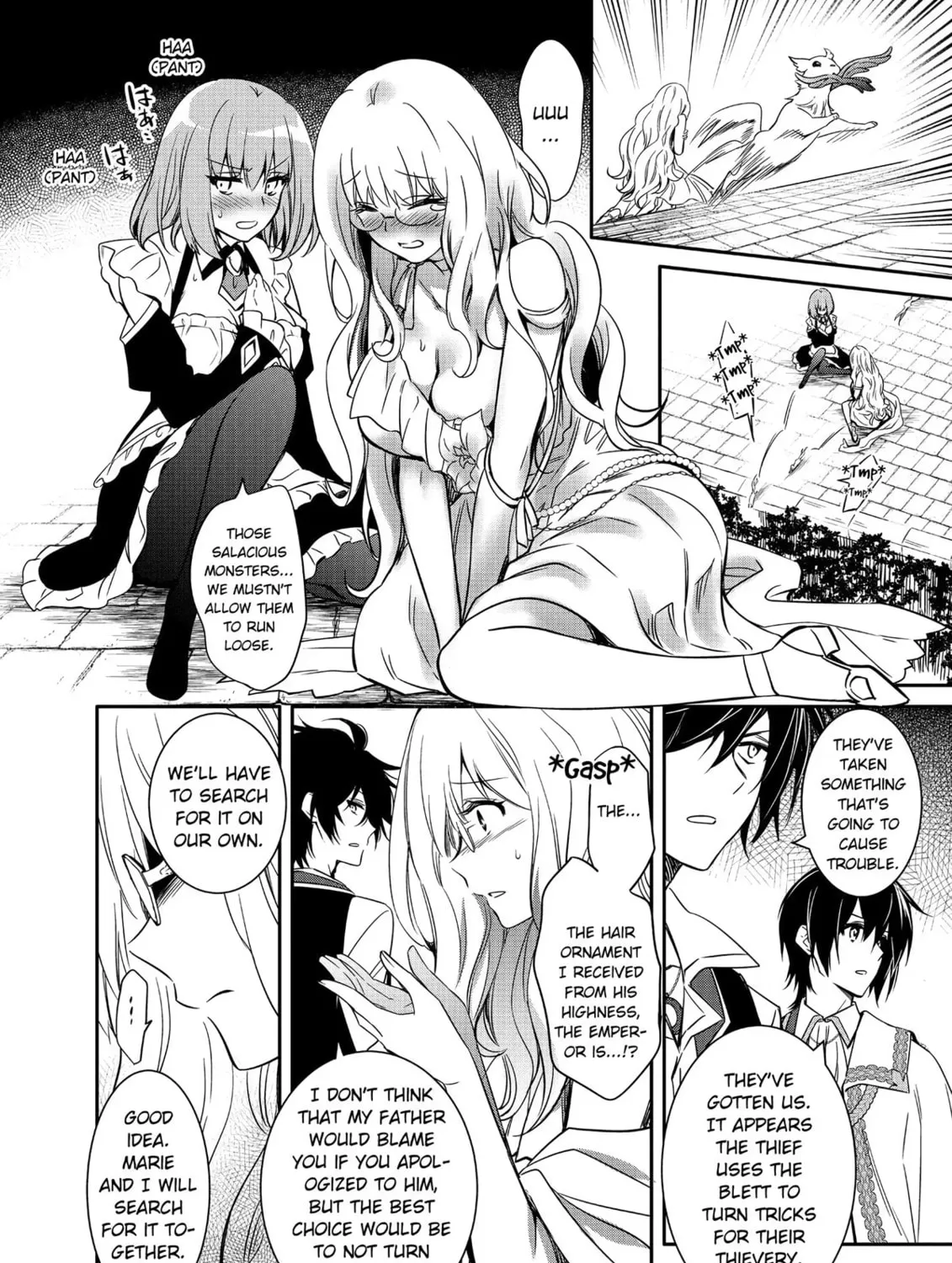 The Insipid Prince's Furtive Grab for The Throne Chapter 10 page 27 - 