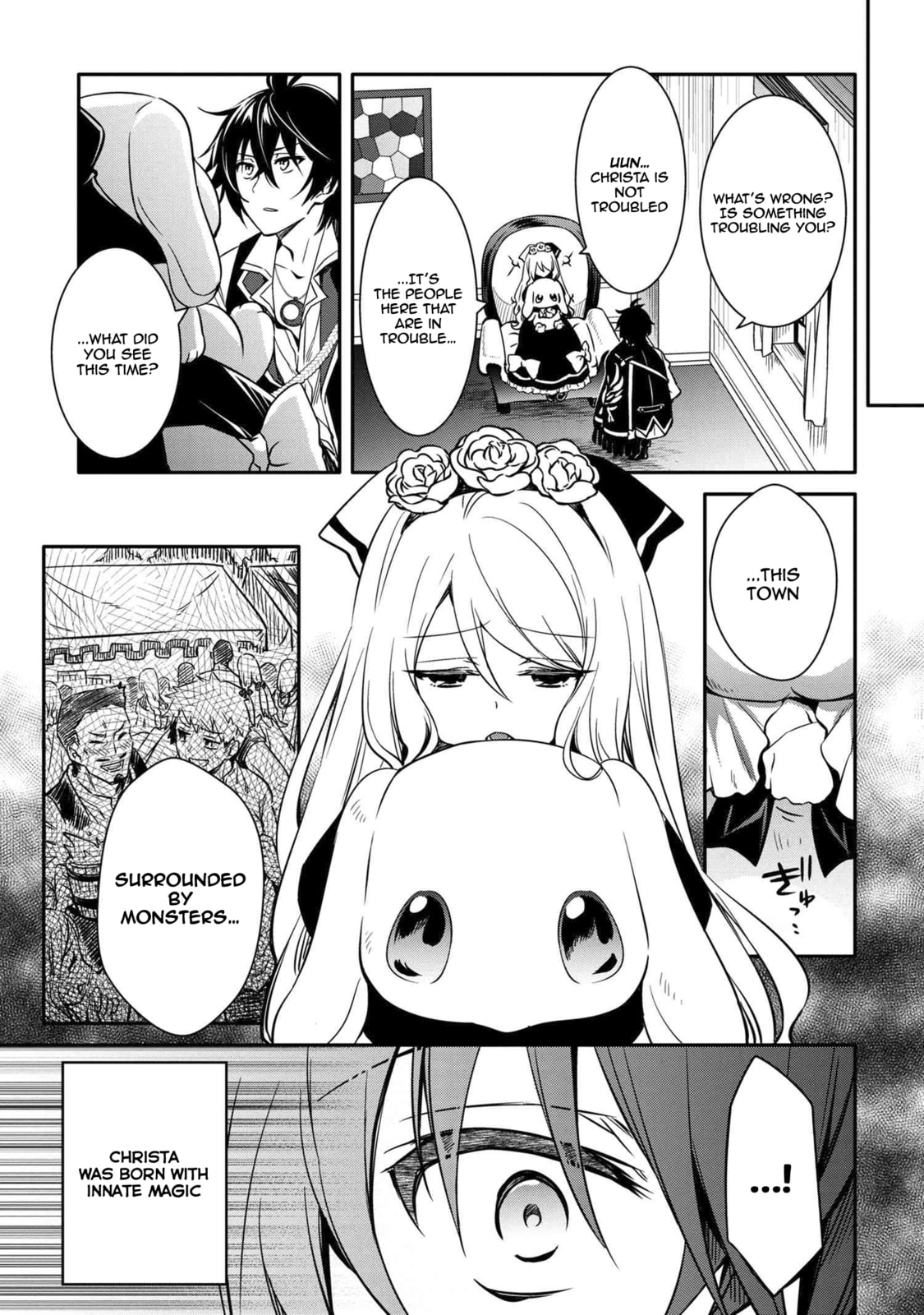 The Insipid Prince's Furtive Grab for The Throne Chapter 11.1 page 8 - 