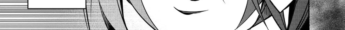 The Insipid Prince's Furtive Grab for The Throne Chapter 11 page 14 - 